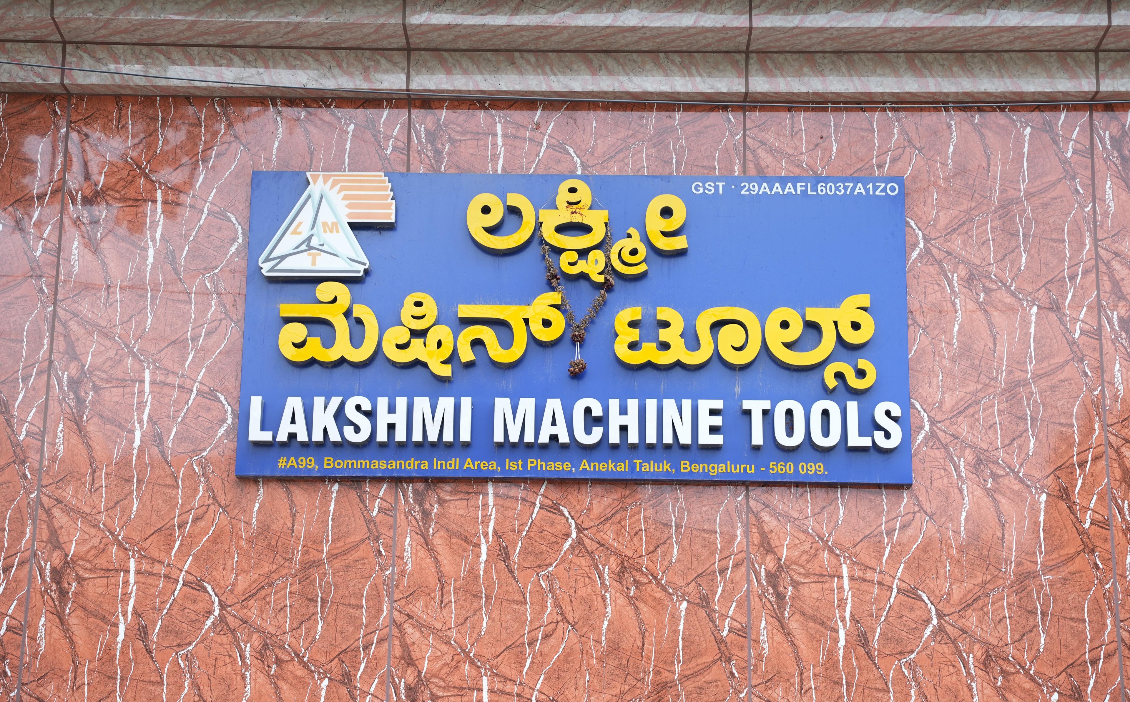 Lakshmi Machine Tools